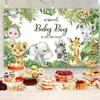 12x8ft Safari Baby Shower Backdrop A Sweet Baby Boy is on His Way Photography Background Jungle Animals Theme Baby Boy Shower Party Banner Decorations Supplies Photo Booth Props view 4