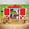 12x8ft Farm Barn Backdrop Farm Animals Rustic Red Barn House Photography Background Kids Birthday Baby Shower Party Banner Decorations Supplies Photo Booth Props view 1