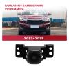 KIRYU 86790-0E081 Car Park Assist Camera Front Camera Compatible with 2013-2019 867900E081 view 3