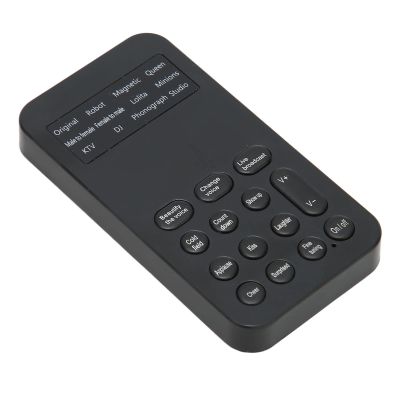 DAUZ Mini Voice Changer, Adjustable Multifunctional Portable 8-Effect Voice Changer Device for Phone Calls, DAUZfcn3eg2oy6