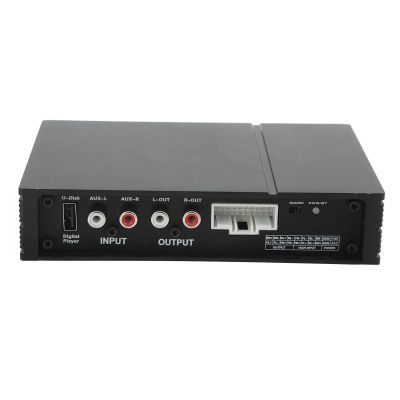 BROLEO Car DSP Amplifier, HD Input Car for Automobiles, BROLEOcn7wts2d48