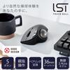 ELECOM Ergonomic Comfort Design Trackball IST Wireless 2.4GHz Connect, Super-Smooth Tracking with Roller Ball Bearing, 36mm Ball, Thumb Control, Compatible for Windows, PC, and Mac Black (M-IT11DRBK) view 2
