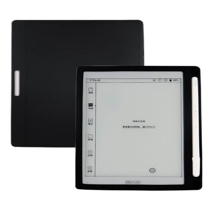 MARQI Cover Compatible with Boox Tab Mini C/Nova Air C/Nova Air 2 7.8 Inch Case with Pencil Holder Soft Silicon Protective Case (Color : Black, Size : for Nova Air C 7.8)