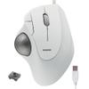 ELECOM Ergonomic Comfort Design Trackball IST Wired USB-A Connection, Smooth Tracking with Ruby Ball Bearing, 36mm Ball, Thumb Control, Compatible for Windows, PC, and Mac White (M-IT10URWH) view 1