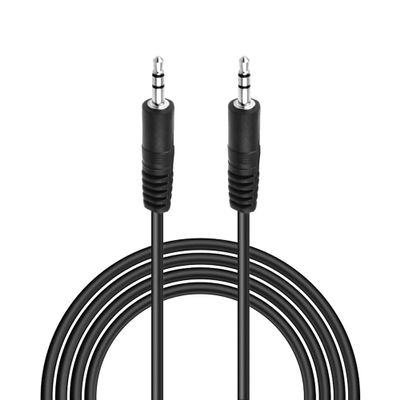 FITE ON AUX in Cable Audio Compatible with Edifier R1280DB Powered Wireless Bookshelf Speakers Cord