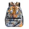 ASYG Tiger Backpack Mens Laptop Backpack Cool Tablet Travel Picnic Tiger Bag Laptop Bag view 1