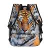 ASYG Tiger Backpack Mens Laptop Backpack Cool Tablet Travel Picnic Tiger Bag Laptop Bag view 4