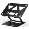 Aoviho Adjustable Laptop Stand Bundle with Tablet Stand for Desk (Black) view 2
