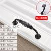 YEAHSO Black Cabinet Handles Solid Aluminum Alloy Kitchen Cupboard Pulls Drawer Knobs Furniture Handle Hardware 1Pcs (Color : 14) view 2