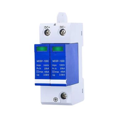 BIYEH 1PCS 2P 3P DC1000v/40KA/500v DC Surge Protector Lightning Protection photovoltaic Arrester Surge Protector (Size : 2P-40KA)