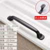YEAHSO Black Cabinet Handles Solid Aluminum Alloy Kitchen Cupboard Pulls Drawer Knobs Furniture Handle Hardware 1Pcs (Color : 16) view 2