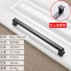 YEAHSO Black Cabinet Handles Solid Aluminum Alloy Kitchen Cupboard Pulls Drawer Knobs Furniture Handle Hardware 1Pcs (Color : 22) view 2