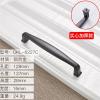 YEAHSO Black Cabinet Handles Solid Aluminum Alloy Kitchen Cupboard Pulls Drawer Knobs Furniture Handle Hardware 1Pcs (Color : 5) view 2