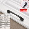 YEAHSO Black Cabinet Handles Solid Aluminum Alloy Kitchen Cupboard Pulls Drawer Knobs Furniture Handle Hardware 1Pcs (Color : Gold) view 2