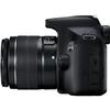 Canon EOS 2000D (Rebel T7) DSLR Camera with EF-S 18-55mm f/3.5-5.6 DC III Lens +64 GB High Speed Memory, Camera Shoulder Bag, Accessory Bundle (Renewed) view 4