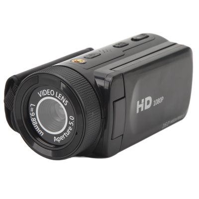BROLEO Camcorder Camcorder, 1080P Supports Stereo Recording Digital Camera Recorder with Microphone for Travel, BROLEO3vbcsp4xg1