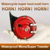 300db Car Horn 2 pack 12v waterproof double horn, used for trucks, trains and ships, electric snails for cars, motorcycles, alternative electronic parts for cars (red) view 3