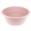 1Pcs Round Wash Basin Plastic Versatile Household Home Wash Basin for Face Cleansing, Home Kitchen Sink Outdoor IndoorMedium Pk view 1