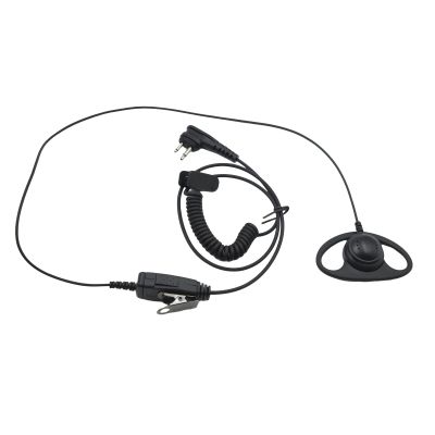 JUYODE D-Shaped Earpiece for HKLN4599 HKLN4599B with Mic PTT Replaces 56517 56517F Radio Headset 2-Pin Compatible with Motorola CP200D CLS1110 CLS1410 DTR620 RDM2070D RDU4100 RDV5100 VL50 BPR40