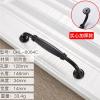 YEAHSO Black Cabinet Handles Solid Aluminum Alloy Kitchen Cupboard Pulls Drawer Knobs Furniture Handle Hardware 1Pcs view 2