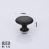 YEAHSO Stainless Steel Mushroom Kitchen Cabinet Knobs and Handles for Furniture Drawer Knobs Kitchen Drawer Handles Retro Knob 1Pcs (Color : Black-Dia.30) view 2