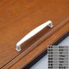 YEAHSO Aluminium Alloy White Cabinet Handles Kitchen Closet Door Knobs and Cupboard Handles Drawer Pulls Furniture Handle 1Pcs (Color : 8101-128) view 2