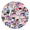 206Pcs Ballet Dance Stickers Pack,Vinyl Waterproof Sticker Decals for Water Bottle,Laptop,Phone,Skateboard,Scrapbooking,Bumper Decor for Fans for Party Supply view 1