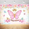 15x10ft Butterfly Happy Birthday Backdrop for Girls Pink Gold Flower Photography Background Princess Birthday Party Cake Table Banner Decorations Supplies Photo Booth Props view 1