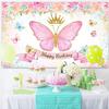 15x10ft Butterfly Happy Birthday Backdrop for Girls Pink Gold Flower Photography Background Princess Birthday Party Cake Table Banner Decorations Supplies Photo Booth Props view 3