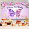 10x6.5ft Butterfly Happy Birthday Backdrop Purple Butterfly Flowers Photography Background for Girls Women Birthday Party Cake Table Banner Decorations Supplies Photo Booth Props view 4