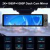 XRC TECH 3CHs 2K+1080P+1080P IPS Touch Screen Car Rearview Mirror Dash Cam Front and Rear and Inside 180Adjustable Interior Lens Video Recorder with WiFi View Car DVR with 64GB TF Card view 2