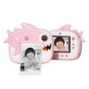 Andoer Instant Children's Photo Camera, 2.5K 12MP Children's Photo Camera, 2.4 Inch Instant Camera for Children with 32GB SD Card, 3 Printing Paper, Pens and Stickers view 1