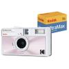 Kodak EKTAR H35N Half Frame Film Camera Bundle with Kodak Ultramax 400/24EXP 35mm Roll Film (Glazed Pink, Bundle) view 1