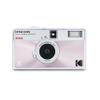 Kodak EKTAR H35N Half Frame Film Camera Bundle with Kodak Ultramax 400/24EXP 35mm Roll Film (Glazed Pink, Bundle) view 2