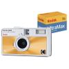 Kodak EKTAR H35N Half Frame Film Camera Bundle with Kodak Ultramax 400/24EXP 35mm Roll Film (Glazed Orange) view 1