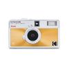 Kodak EKTAR H35N Half Frame Film Camera Bundle with Kodak Ultramax 400/24EXP 35mm Roll Film (Glazed Orange) view 2