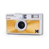 Kodak EKTAR H35N Half Frame Film Camera Bundle with Kodak Ultramax 400/24EXP 35mm Roll Film (Glazed Orange) view 3