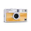 Kodak EKTAR H35N Half Frame Film Camera Bundle with Kodak Ultramax 400/24EXP 35mm Roll Film (Glazed Orange) view 4