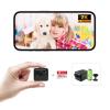 BEEDMXU Magnetic Wireless WiFi Security Camera 2K FHD Nanny Cam 150 Days Long Standby Battery CameraNight Vision Motion Detection Cloud StorageIndoor Hidden Camera for Home, Office view 1