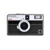 Kodak EKTAR H35N Half Frame Film Camera Bundle with Kodak Ultramax 400/24EXP 35mm Roll Film (Striped Black) view 2