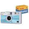 Kodak EKTAR H35N Half Frame Film Camera Bundle with Kodak Ultramax 400/24EXP 35mm Roll Film (Glazed Blue, Bundle) view 1
