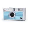 Kodak EKTAR H35N Half Frame Film Camera Bundle with Kodak Ultramax 400/24EXP 35mm Roll Film (Glazed Blue, Bundle) view 3