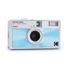Kodak EKTAR H35N Half Frame Film Camera Bundle with Kodak Ultramax 400/24EXP 35mm Roll Film (Glazed Blue, Bundle) view 4
