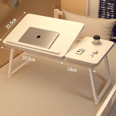 Portable Foldable Laptop Bed Desk with Up Holder Laptop Bed Table Adjustable Laptop Desk for Sofa Bed Terrace Balcony Garden