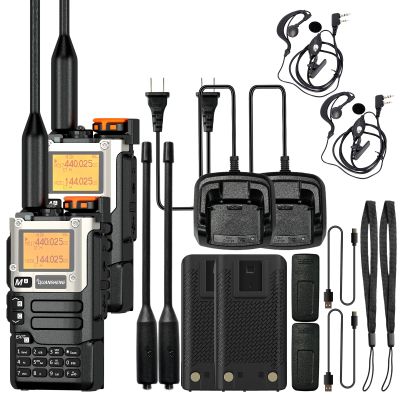 2 Packs Quansheng UV-K5(8) Radio USB-C Charging Two Way Radio Long Range with NOAA for Adults 5W U/V Dual Band DTMF AM FM Walkie Talkie Rechargeable UV-K6 Earpieces