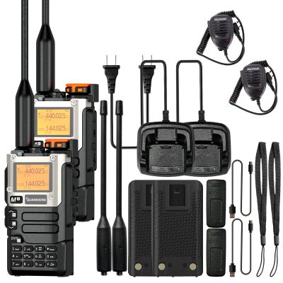 2 Pakcs Quansheng UV-K5(8) Radio USB-C Charging Two Way Radio Long Range with NOAA for Adults 5W U/V Dual Band DTMF AM FM Walkie Talkie Rechargeable UV-K6 with Shoulder Mic