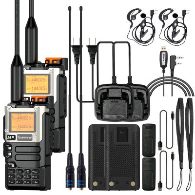 2 Packs Quansheng UV-K5(8) Radio USB-C Charging Two Way Radio Long Range with NOAA for Adults 5W U/V Dual Band DTMF AM FM Walkie Talkie Rechargeable UV-K6 with 771 Antenna Earpiece Cable
