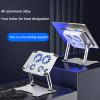 Aluminum Alloy Adjustable Laptop Bracket for Computer Bracket Laptop Bracket Cooling Fan Pad Laptop Bracket Base view 3