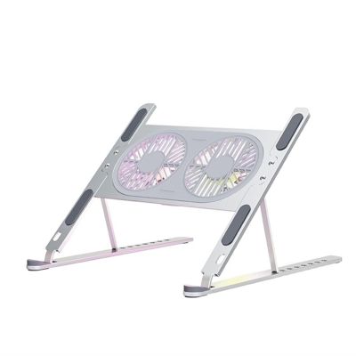 Aluminum Stand Foldable Desk Riser Mute Cooling Fan Adjustable Notebook Stand for Computer Tablet (Color : B)