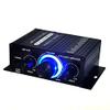 12V 400W Aluminum HiFi Audio Amplifier Car Stereo Mini Power Amplifier, Stereo Audio Amplifier for Home Cars, Motorcycles view 1